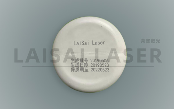 塑料材料應(yīng)該選擇什么樣的激光打標(biāo)設(shè)備才能更好的兼容？