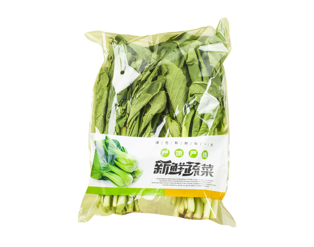 蔬菜包裝氣調(diào)打孔的重要性