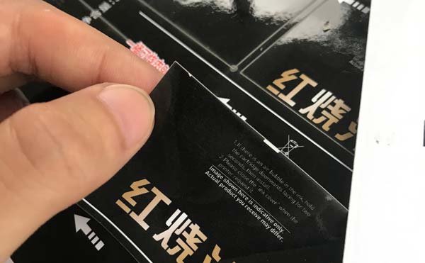 激光切割雕刻紙張的時候黃邊該怎么解決？