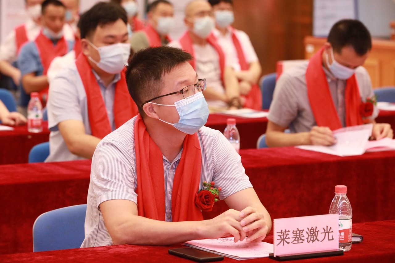 熱烈祝賀廣州萊塞激光在廣東股權(quán)交易所正式上市！(圖3)