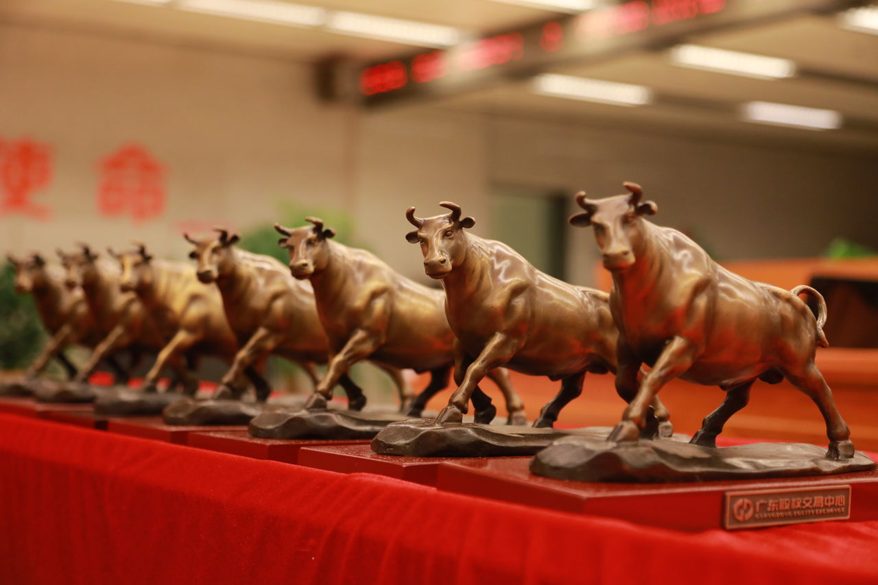 熱烈祝賀廣州萊塞激光在廣東股權(quán)交易所正式上市！(圖2)